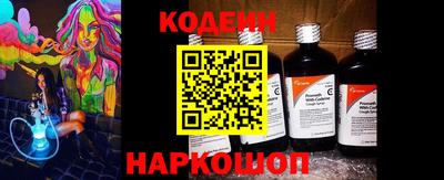стафф Краснознаменск