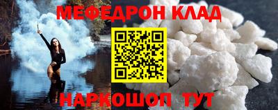 ГАЛЛЮЦИНОГЕННЫЕ ГРИБЫ Краснокаменск
