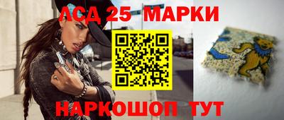 ALPHA-PVP Краснодар