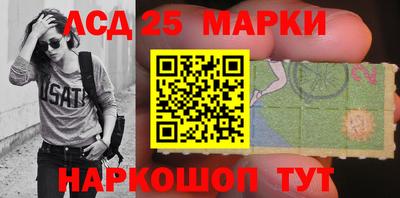 ALPHA-PVP Краснодар