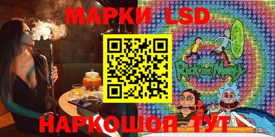 ALPHA-PVP Краснодар