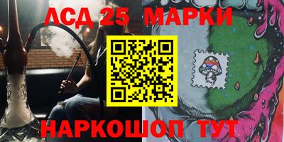 ALPHA-PVP Краснодар