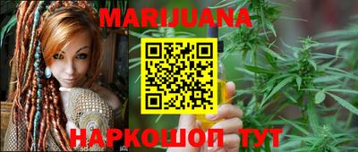 MESCALINE Кулебаки