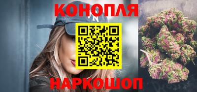 ГАЛЛЮЦИНОГЕННЫЕ ГРИБЫ Краснокаменск