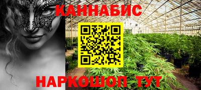 МДМА Кунгур
