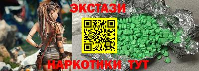 стафф Краснознаменск