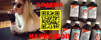 ALPHA-PVP Краснодар