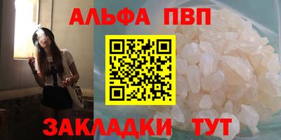 МДПВ Кумертау