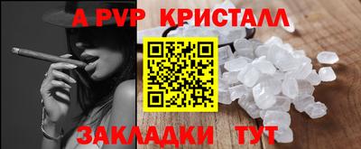 ГАЛЛЮЦИНОГЕННЫЕ ГРИБЫ Краснокаменск