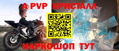 MESCALINE Кулебаки
