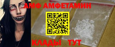 ГАЛЛЮЦИНОГЕННЫЕ ГРИБЫ Краснокаменск