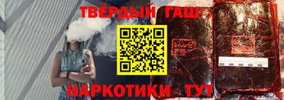 стафф Краснознаменск